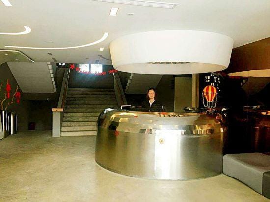 Happy Air Hotel (Jiande) Hotel in Hangzhou