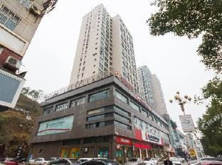 Jiande hanging garden hotel Hotel in Hangzhou