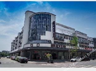 Jiafu Hotel Hotel in Hangzhou