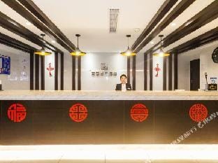 Laiyin Siji Hotel Hotel in Hangzhou