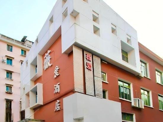 Jiande weiai hotel Hotel in Hangzhou