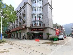 Hongyuan Hotel Hotel in Hangzhou