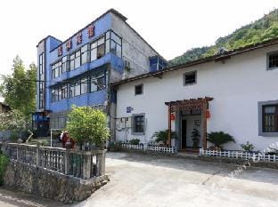 Jiahe Hotel Hotel in Hangzhou