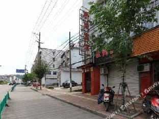 Qiaonan Hotel Hotel in Hangzhou