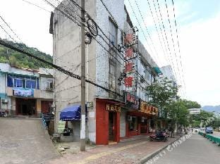 Qiaonan Hotel Hotel in Hangzhou