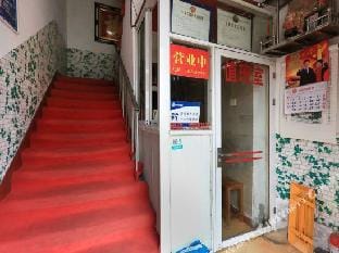 Qiaonan Hotel Hotel in Hangzhou