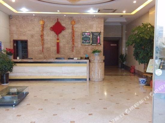 Qiandao Lake Wanghu Hotel Hotel in Hangzhou