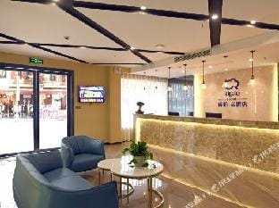 Ripple Hotel (Taicang Yuexing Jiaju) Hotel in Shanghai