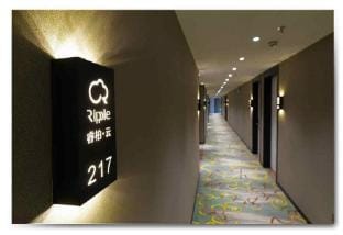 Ripple Hotel (Taicang Yuexing Jiaju) Hotel in Shanghai
