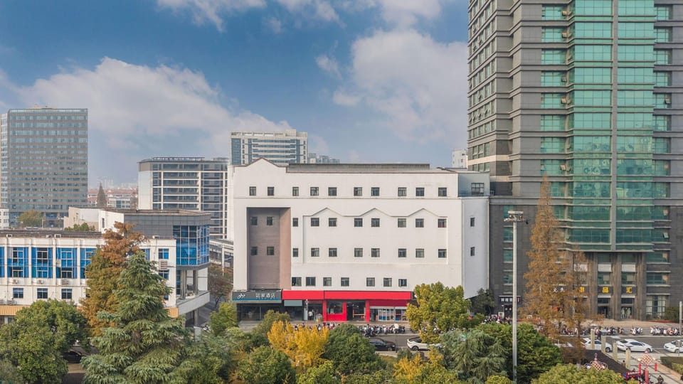 Homeinn · neo (Taicang Nanyang Plaza) Hotel in Shanghai