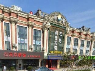Sanyang Business Hotel Hotel in Shanghai