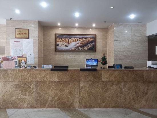 Ujia Inns Hotel in Suzhou