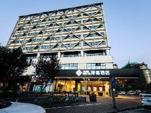 Zexi Business Hotel Hotel in Shanghai