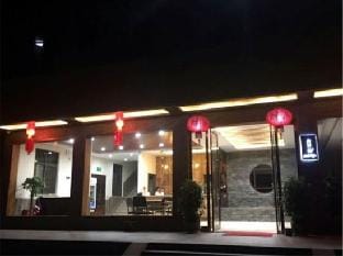 Jinyun June Mountain Homestay Hotel in Zhejiang