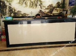 Yingbin Hotel Hotel in Zhejiang