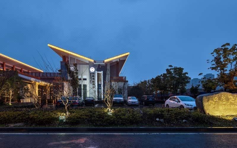 Begonia Hotel Hotel in Suzhou
