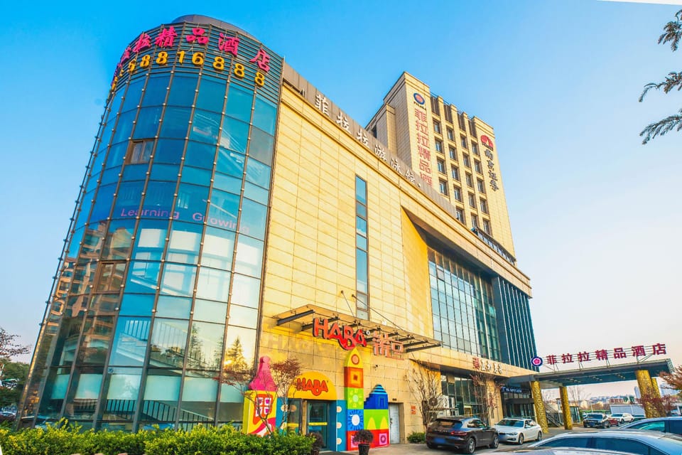 Feilala Boutique Hotel Hotel in Suzhou