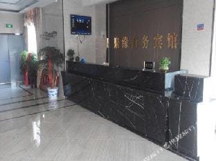 Juyuan Business Hotel Hotel in Suzhou