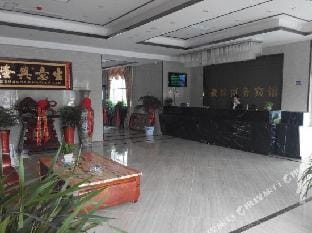 Juyuan Business Hotel Hotel in Suzhou
