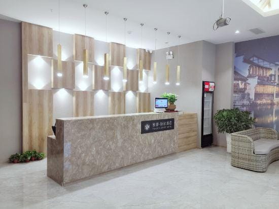 Yahao Selected Hotel (Jinfeng Branch) Hotel in Suzhou