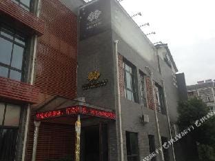 New Jinjiang Business Hotel Hotel in Suzhou
