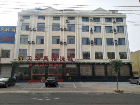 Tianhua Hotel Hotel in Jiangsu