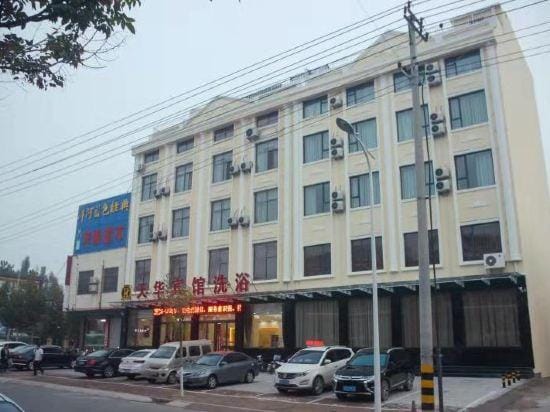 Tianhua Hotel Hotel in Jiangsu