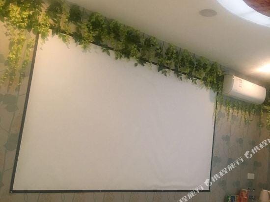 Zaozhuang Youth Theme Hotel Hotel in Jiangsu