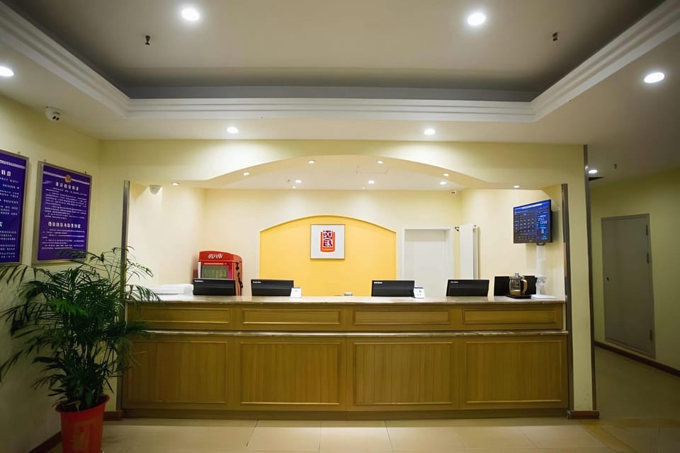 Homeinn Hotel (Zaozhuang Tai'erzhuang Old City Jingguang Road) Hotel in Jiangsu