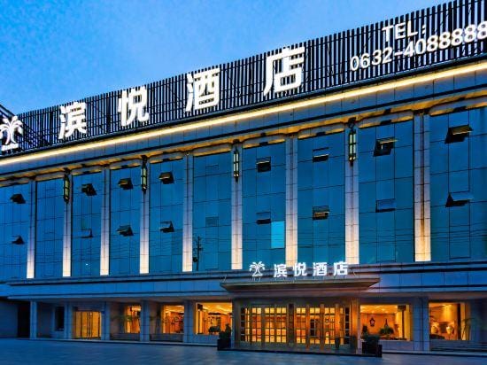 Binyue Hotel (Zaozhuang High Speed Railway Station) Hotel in Jiangsu