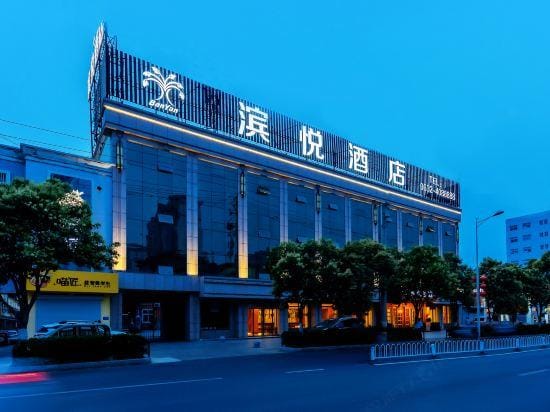 Binyue Hotel (Zaozhuang High Speed Railway Station) Hotel in Jiangsu