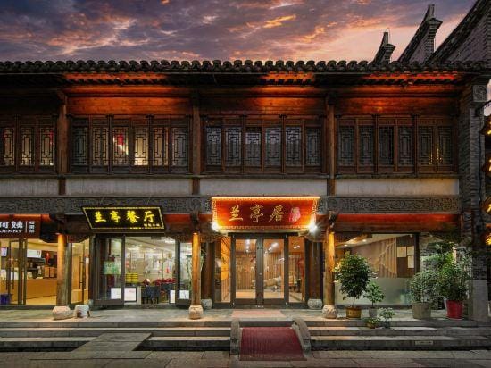 Lantingju Light Luxury Bieyuan (Taierzhuanggucheng Scenic Spot Branch) Hotel in Jiangsu