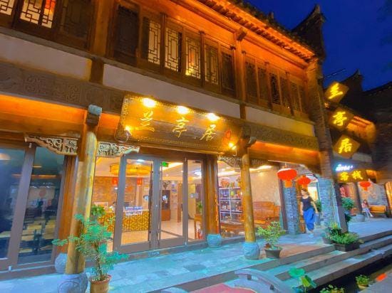 Lantingju Light Luxury Bieyuan (Taierzhuanggucheng Scenic Spot Branch) Hotel in Jiangsu