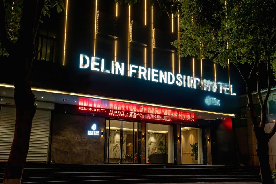 Delin Friendship Hotel Hotel in Jiangsu
