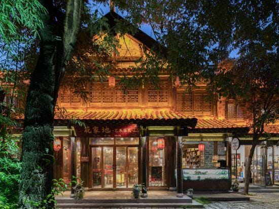 Huajiadi Inn (Taierzhuang Ancient City Scenic Area) Hotel in Jiangsu