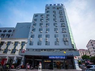 Homeinn Selected Hotel (Zaozhuang Xuecheng Guangming West Road Railway Station) Hotel in Jiangsu