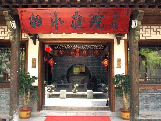 Riverside Hotel Hotel in Jiangsu
