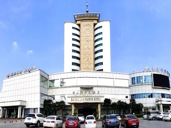 Hairun Hotel Hotel in Jiangsu