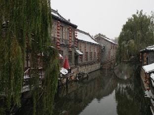 Xinzi Inn Hotel in Jiangsu