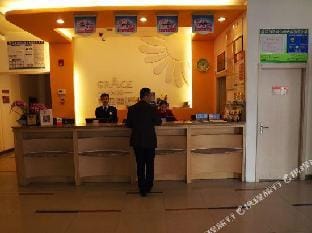 Grace Inn Zaozhuang Jiayi Wenhua Road Hotel in Jiangsu