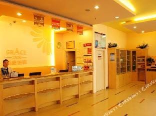 Grace Inn Zaozhuang Jiayi Wenhua Road Hotel in Jiangsu