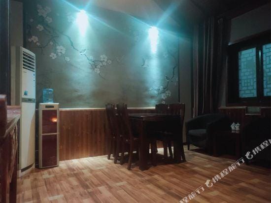 Ailianju Inn Hotel in Jiangsu