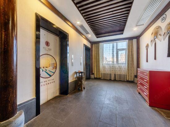 Fushang Hotel Hotel in China