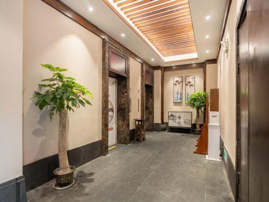 Fushang Hotel Hotel in China