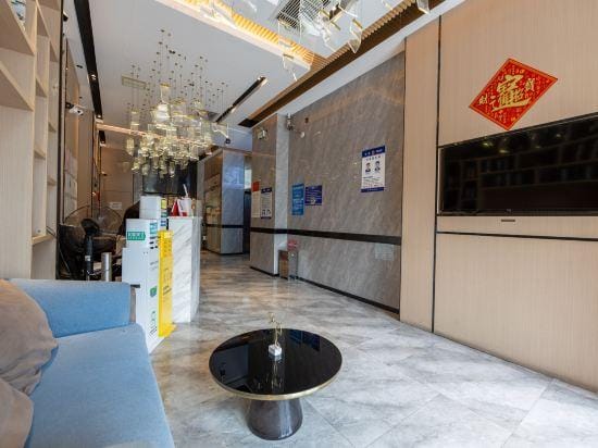 Wuyi E-Sports Hotel Hotel in China