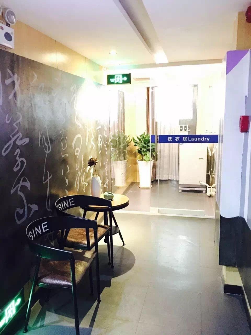 Chenzhou Jiari Hotel Hotel in China