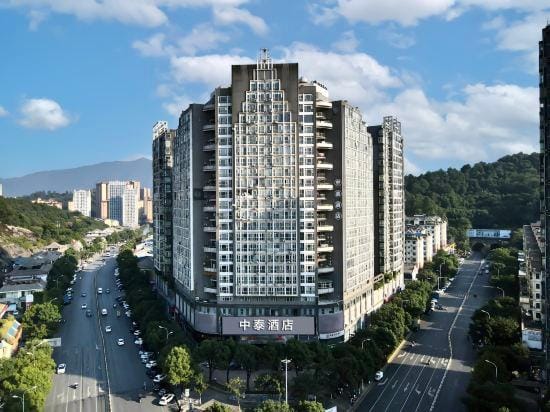 Zhongtai Hotel Hotel in China