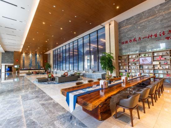 Wuyiyue Hotel Hotel in Zhejiang