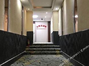 Dongnan Hotel Hotel in Zhejiang