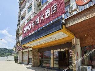 Dongnan Hotel Hotel in Zhejiang